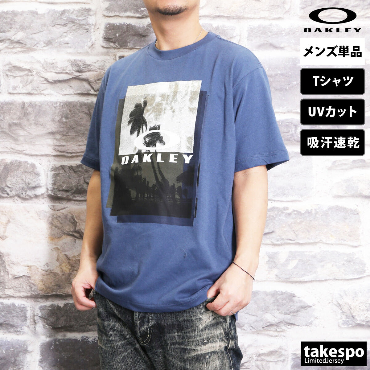 オークリー Tシャツ メンズ エンハンス ブラック ホワイト ネイビー グリーン FOA407662