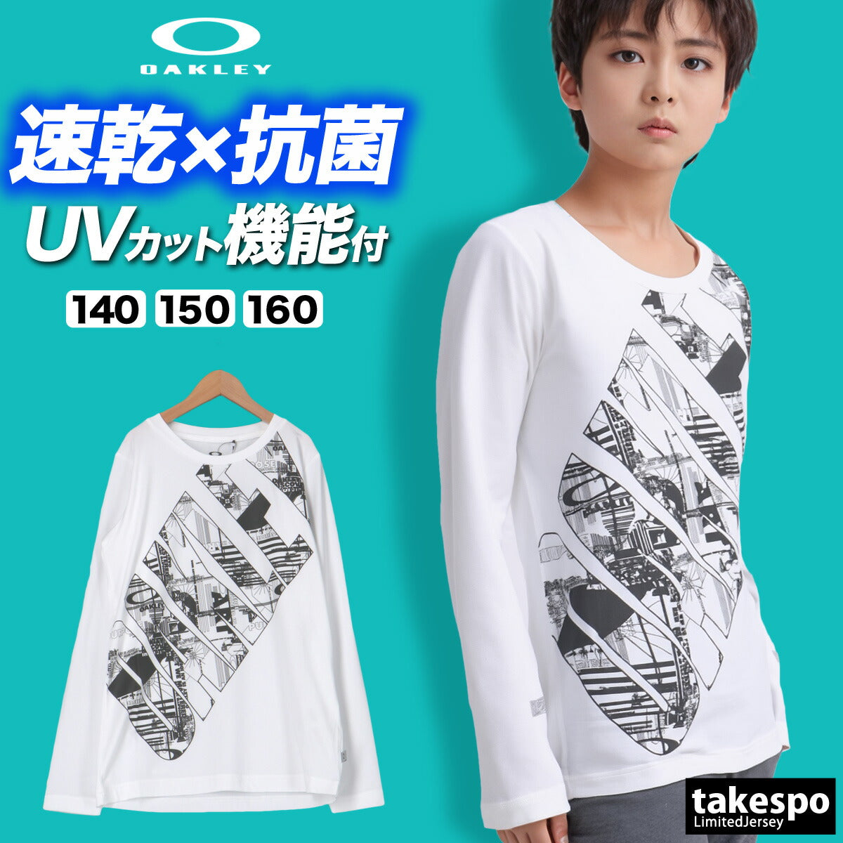 オークリー Tシャツ ジュニア ボールド ブラック ホワイト FOA407708