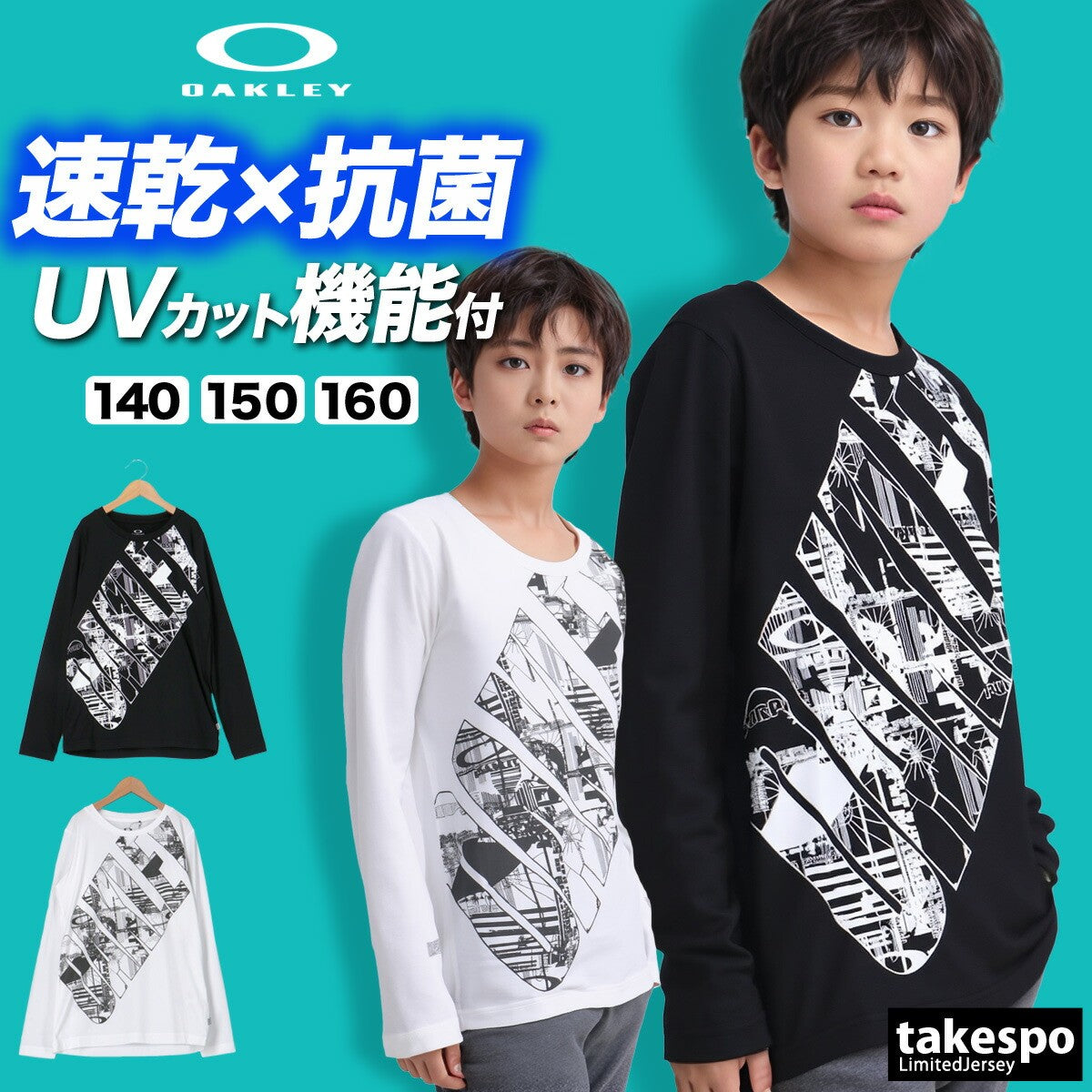 オークリー Tシャツ ジュニア ボールド ブラック ホワイト FOA407708