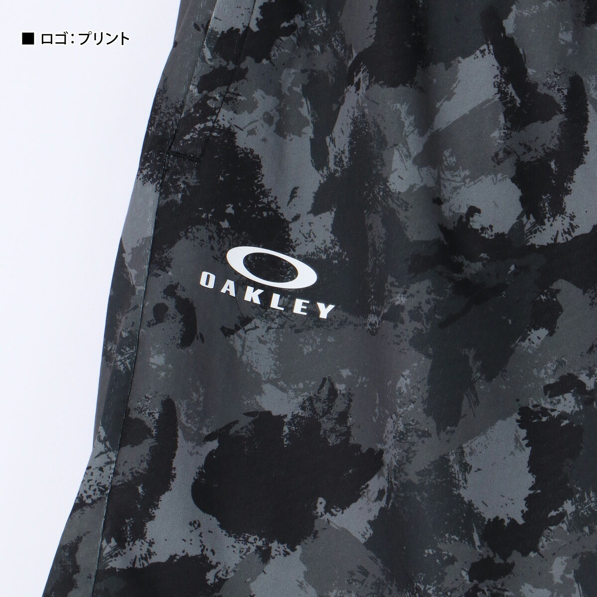 オークリー Tシャツ ハーフパンツ 上下 ジュニア BOLD ホワイト ブラック グリーン FOA407717
