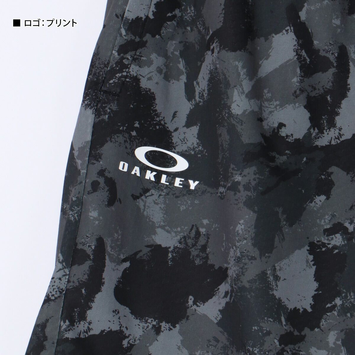 オークリー Tシャツ ハーフパンツ 上下 ジュニア BOLD ホワイト ブラック グリーン FOA407717
