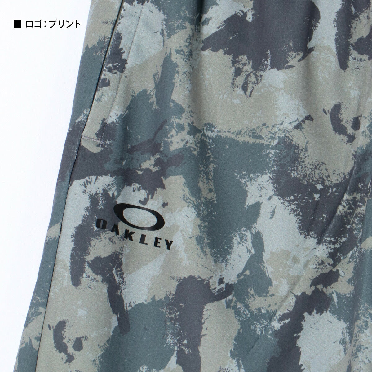 オークリー Tシャツ ハーフパンツ 上下 ジュニア BOLD ホワイト ブラック グリーン FOA407717