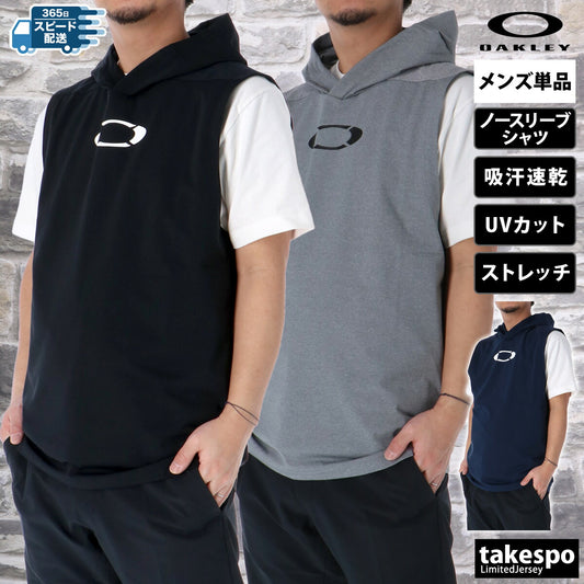 オークリー シャツ メンズ STRIKING LT ブラック グレー ネイビー FOA407736