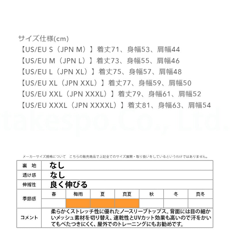 オークリー シャツ メンズ STRIKING LT ブラック グレー ネイビー FOA407736