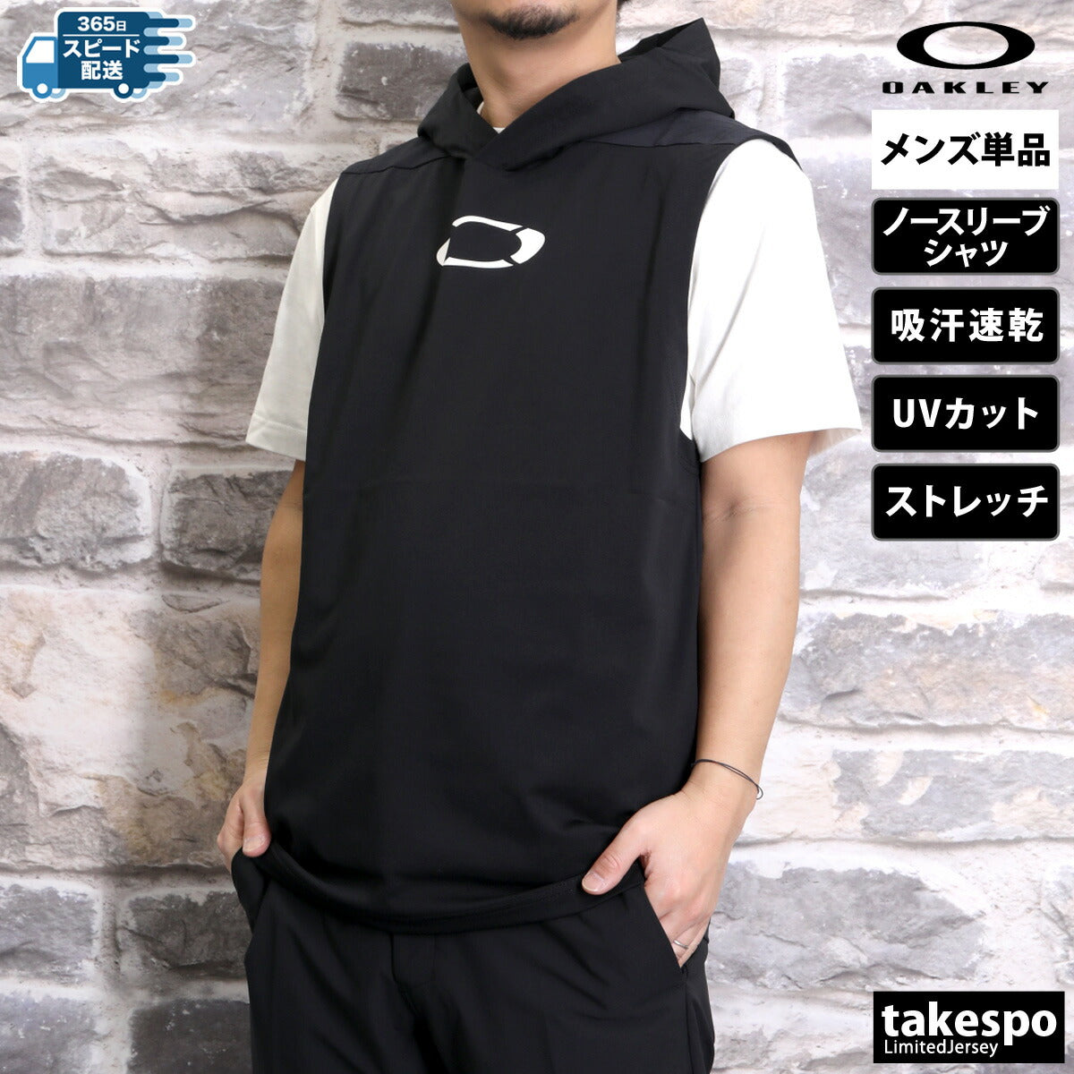 オークリー シャツ メンズ STRIKING LT ブラック グレー ネイビー FOA407736