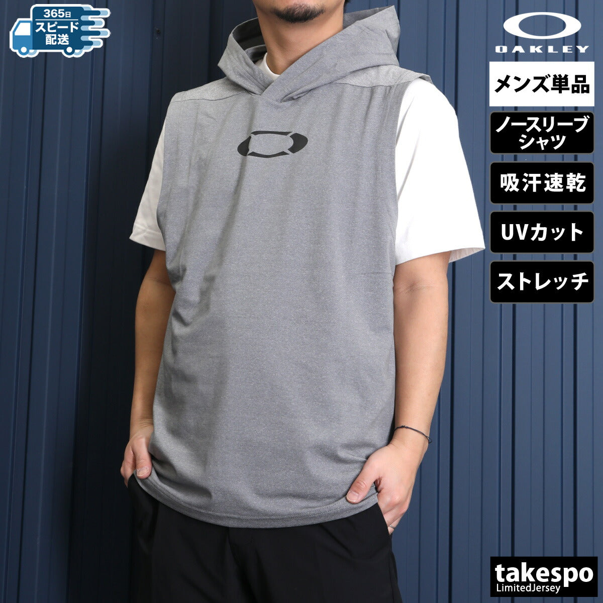 オークリー シャツ メンズ STRIKING LT ブラック グレー ネイビー FOA407736