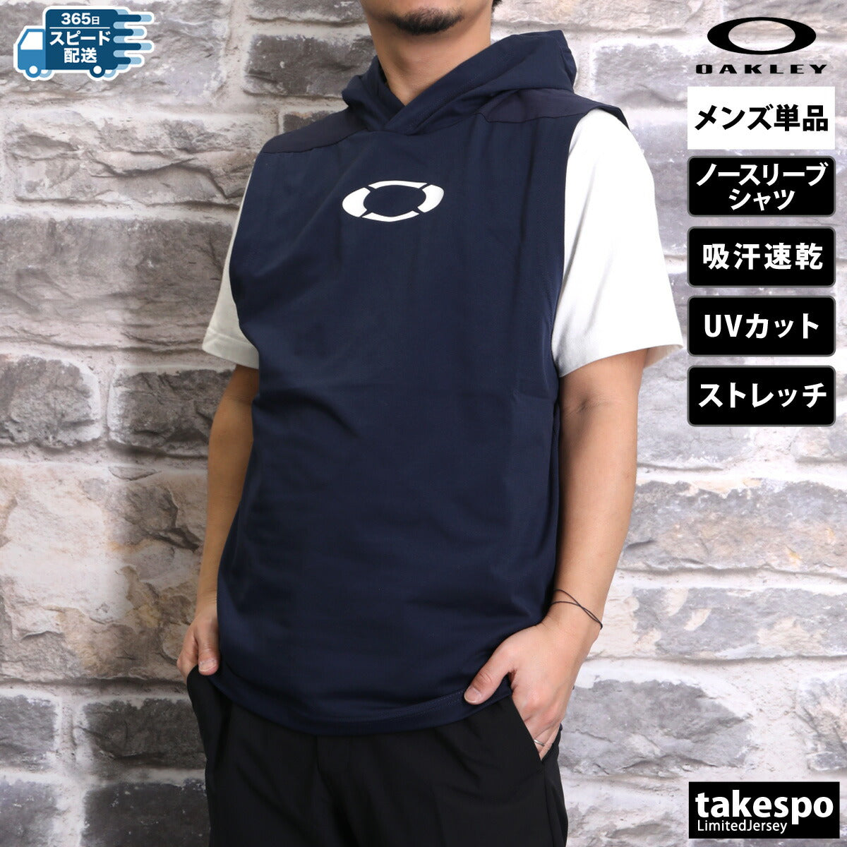 オークリー シャツ メンズ STRIKING LT ブラック グレー ネイビー FOA407736