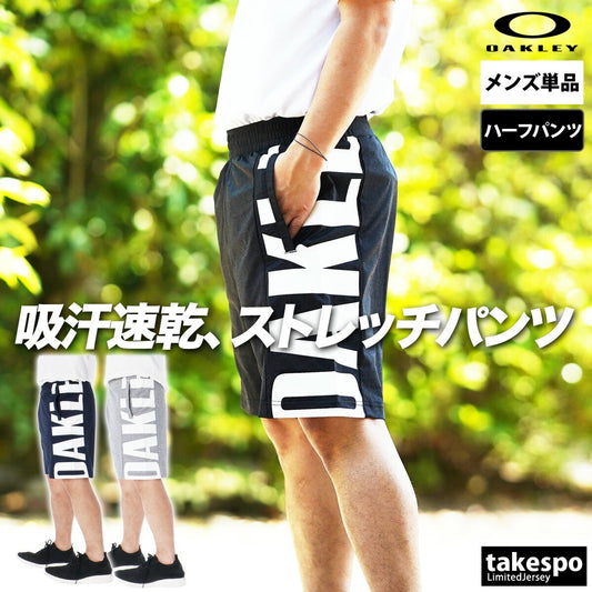 オークリー メンズ ハーフパンツ ENHANCE BREATHABLE OAKLEY アパレル 下 FOA407753