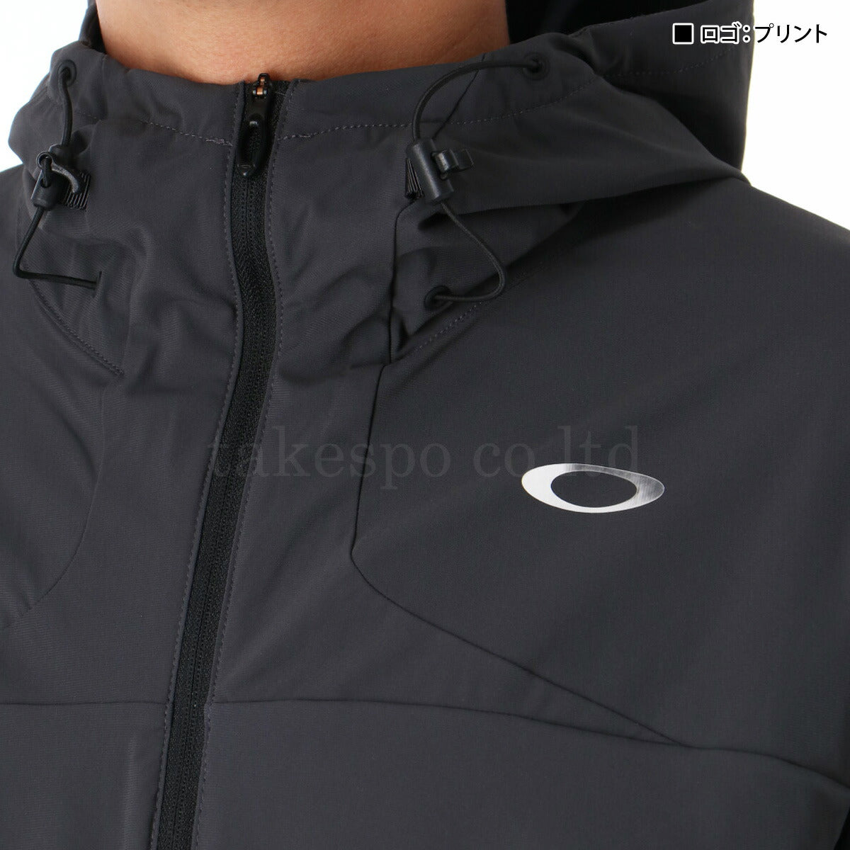 オークリー メンズ クロス薄手 ジャージ上下 O フュージョンフレックス OAKLEY アパレル 上下 FOA408112/FOA408133