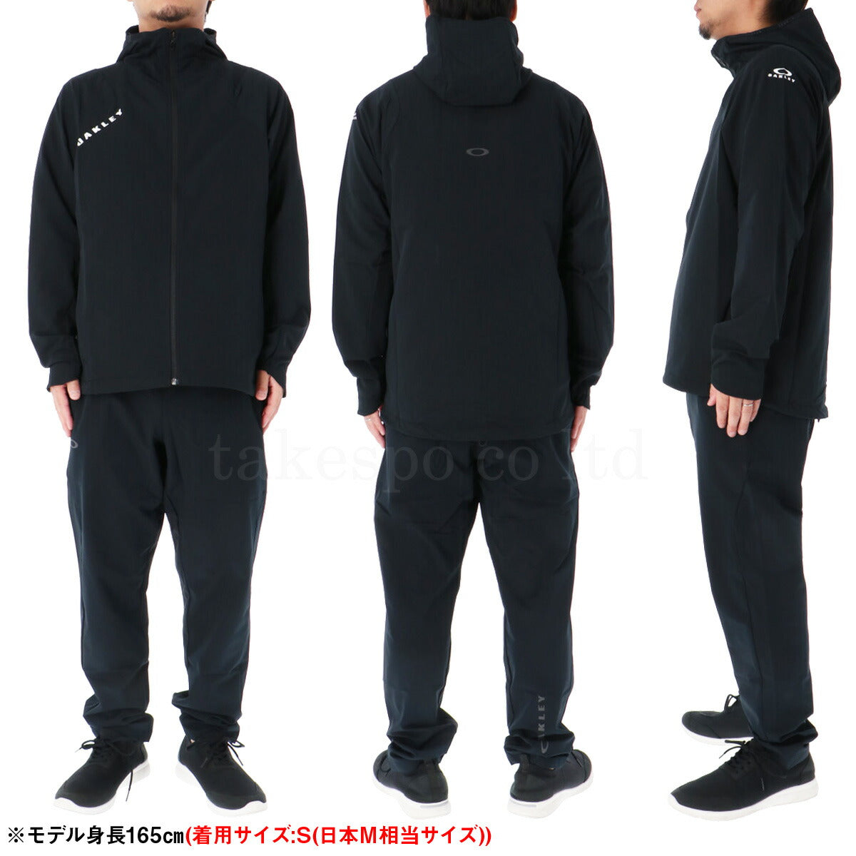 オークリー メンズ クロス薄手 ジャージ上下 エンハンステック Enhance Tech OAKLEY アパレル 上下 FOA408202/FOA408282