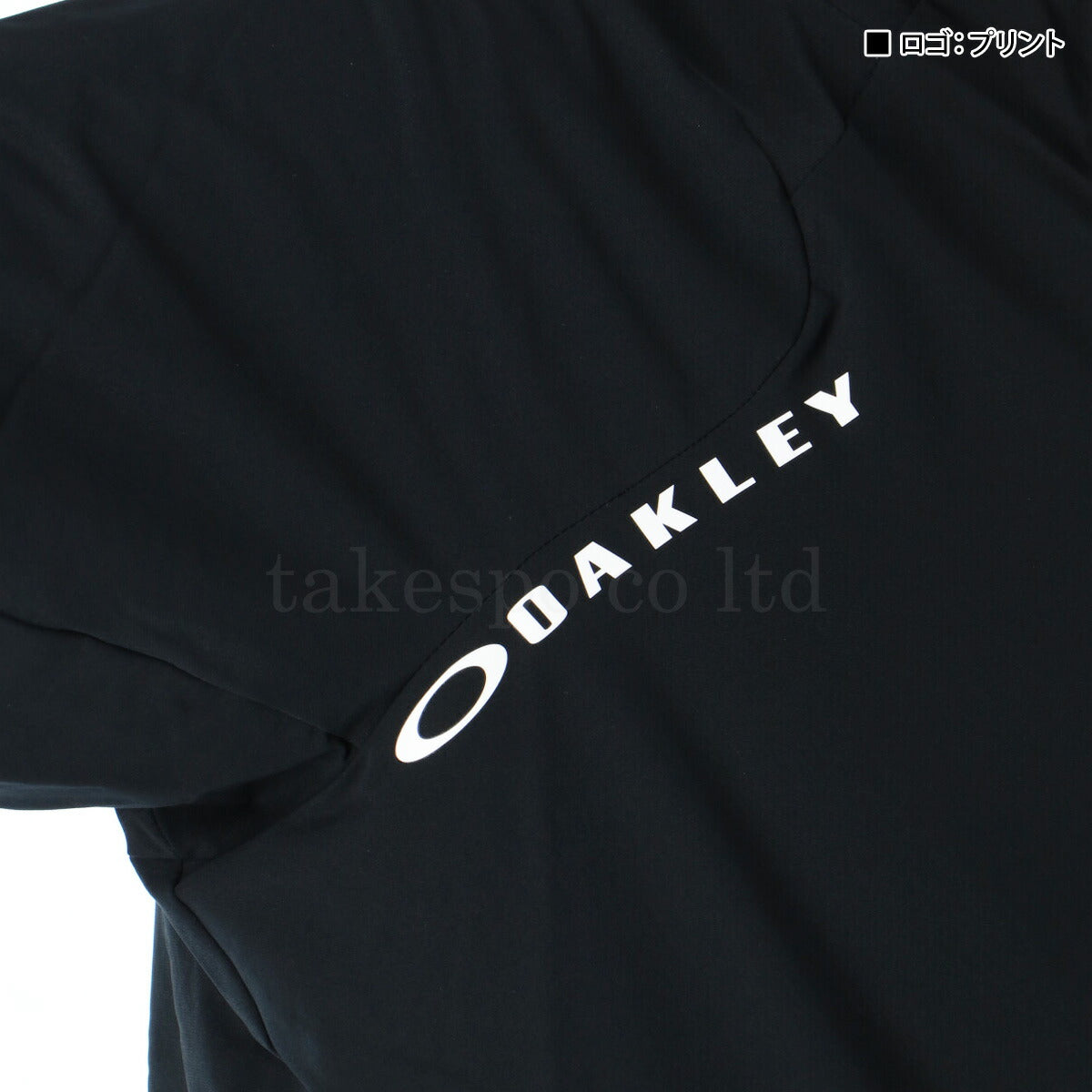 オークリー メンズ クロス薄手 ジャージ上下 エンハンステック Enhance Tech OAKLEY アパレル 上下 FOA408202/FOA408282