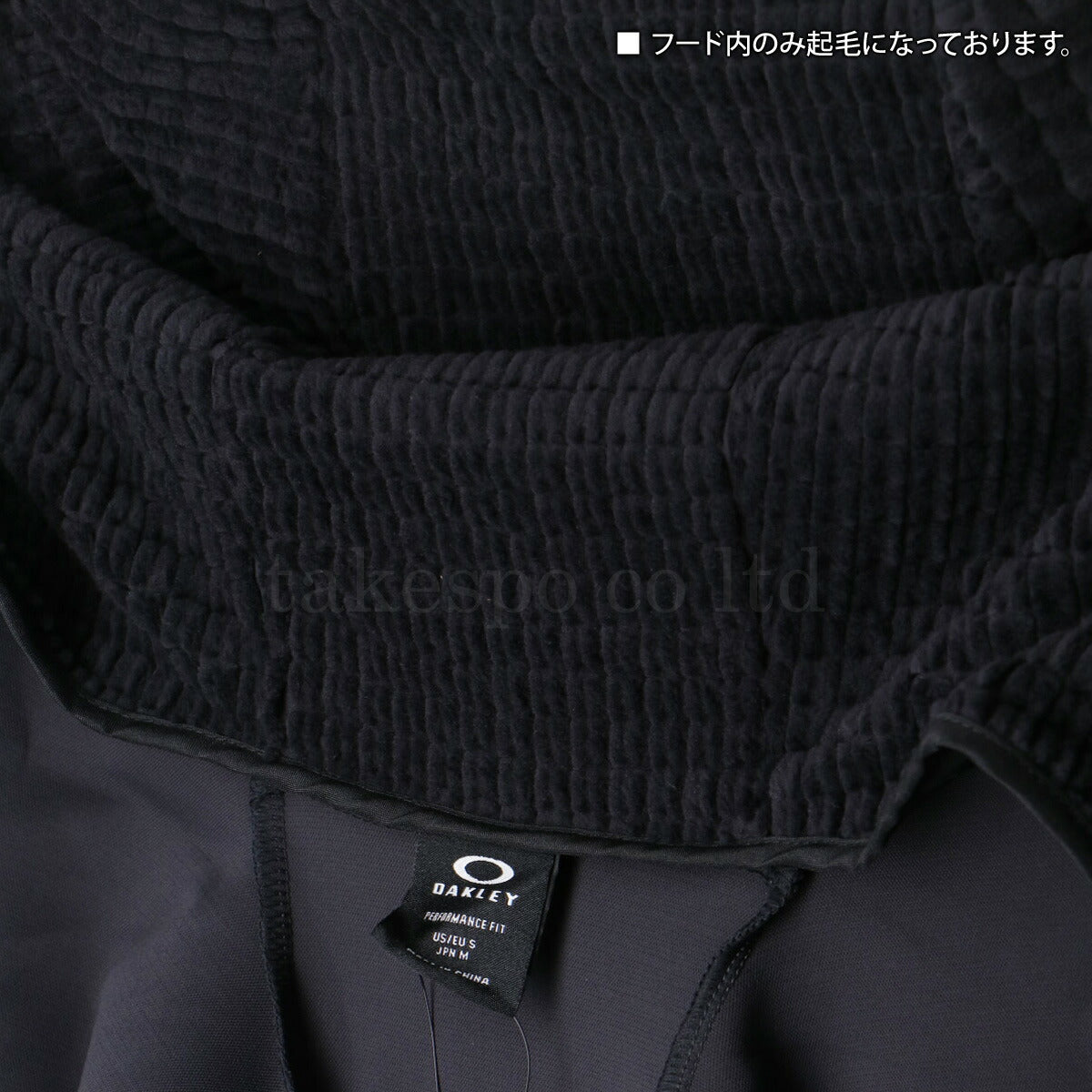 オークリー ジャージ 上下 メンズ シンクロオールウェザー グレー ホワイト ブルー FOA408204