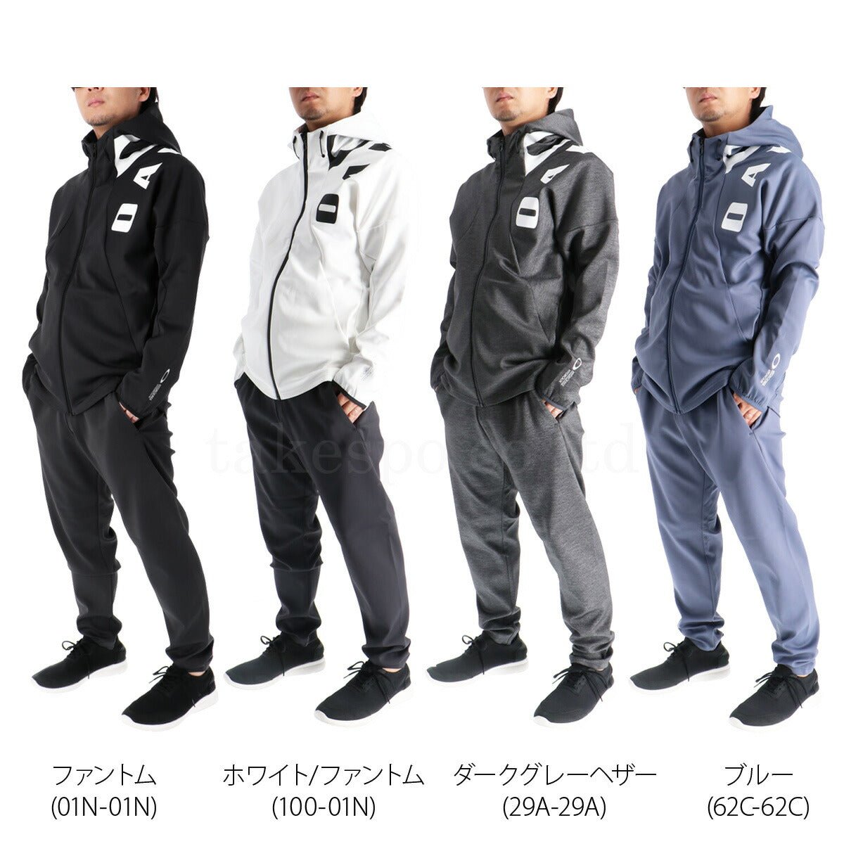 オークリー ジャージ上下 シンクロオールウェザー ジャージ 上下 セットアップ メンズ ブランド OAKLEY フード付き フーディ 速乾 吸水 吸汗 ドライ ストレッチ はっ水 撥水 UVカット FOA408204 あす楽 3ds SALE セール 上下セット 大きいサイズ 有 スポーツウェア トレーニングウェア スポーツ おしゃれ - 【公式】限定ジャージのタケスポ（Limited jersey takespo）