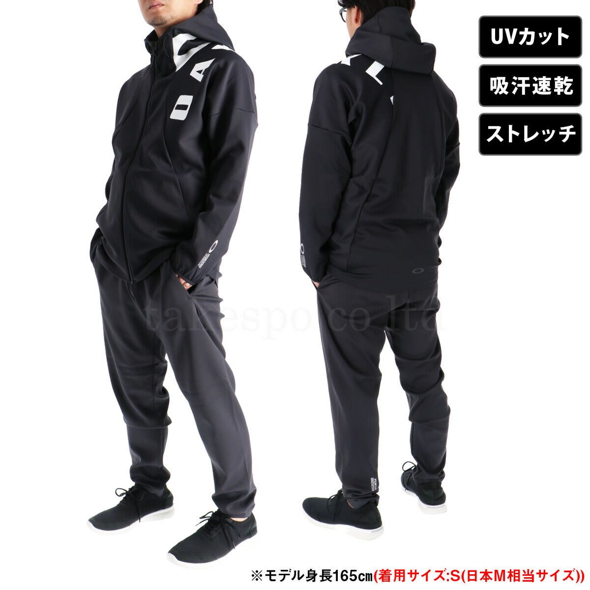オークリー ジャージ上下 シンクロオールウェザー ジャージ 上下 セットアップ メンズ ブランド OAKLEY フード付き フーディ 速乾 吸水 吸汗 ドライ ストレッチ はっ水 撥水 UVカット FOA408204 あす楽 3ds SALE セール 上下セット 大きいサイズ 有 スポーツウェア トレーニングウェア スポーツ おしゃれ - 【公式】限定ジャージのタケスポ（Limited jersey takespo）