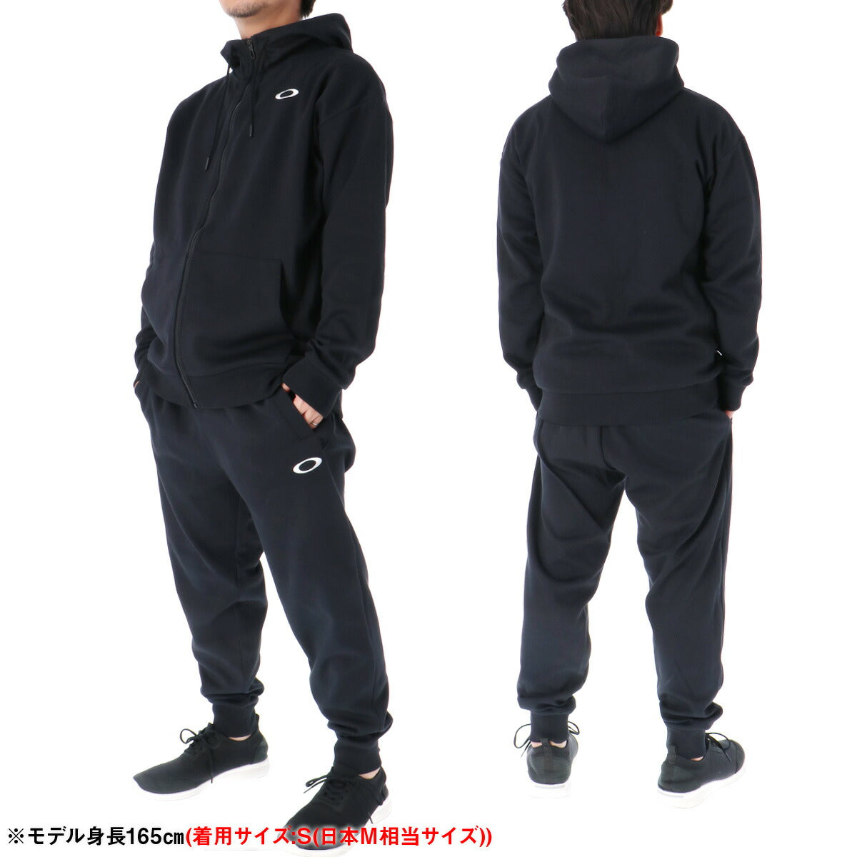 オークリー メンズ スウェット上下 OAKLEY アパレル 上下 FOA408205/FOA408286