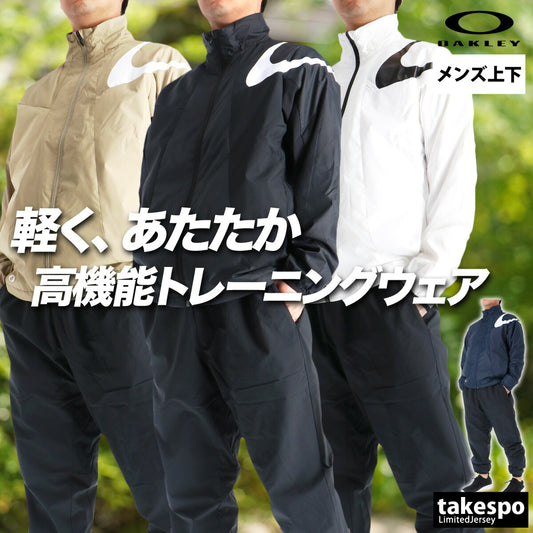 オークリー メンズ ウインドブレーカー上下 OAKLEY アパレル 上下 FOA408210/FOA408294