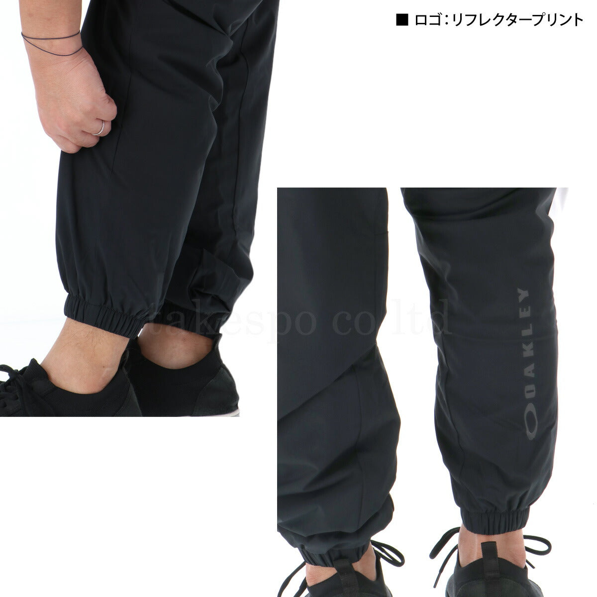 オークリー メンズ ウインドブレーカー上下 OAKLEY アパレル 上下 FOA408210/FOA408294