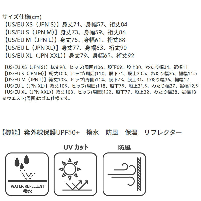 オークリー メンズ ウインドブレーカー上下 OAKLEY アパレル 上下 FOA408210/FOA408294