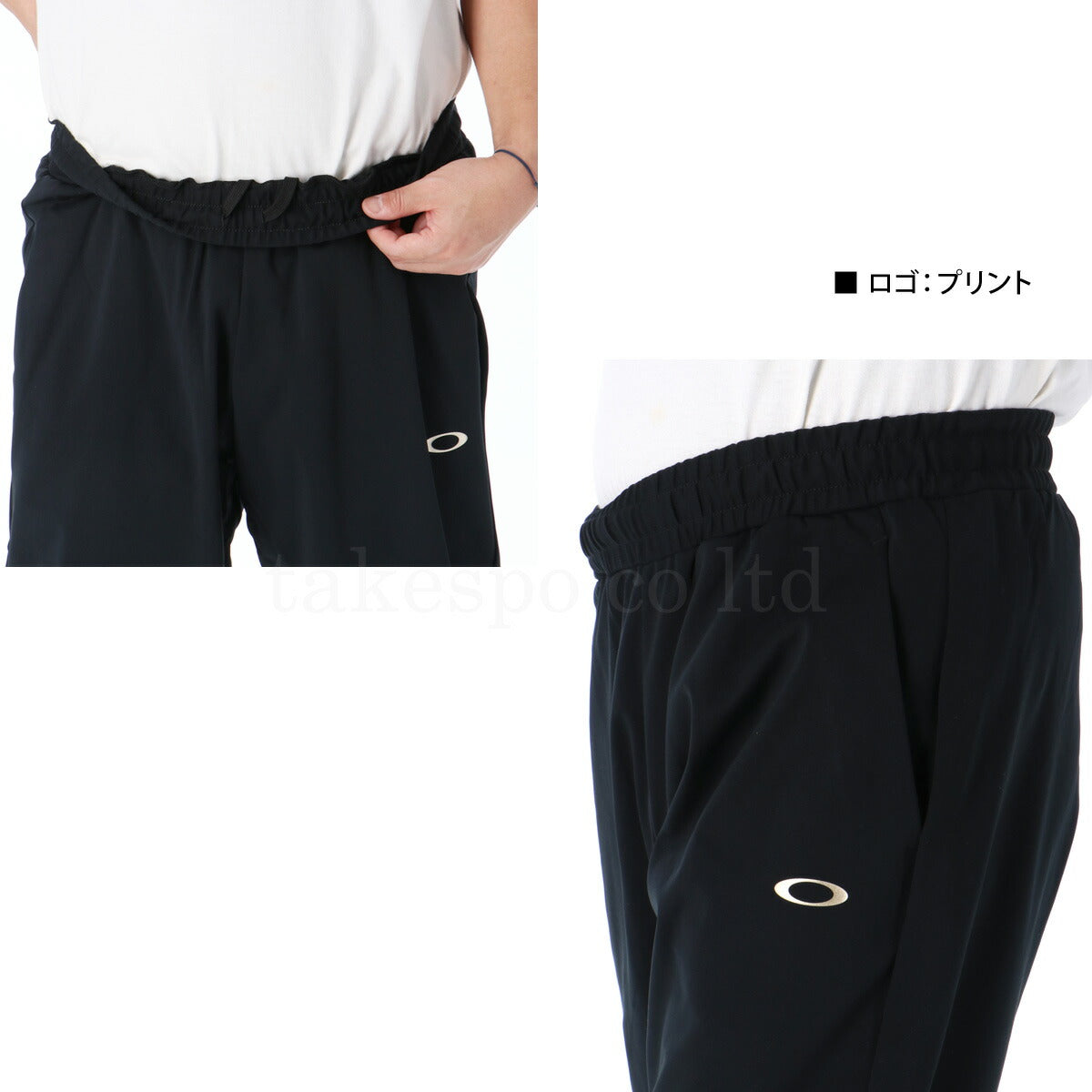 オークリー メンズ スウェット上下 OAKLEY アパレル 上下 FOA408217/FOA408298