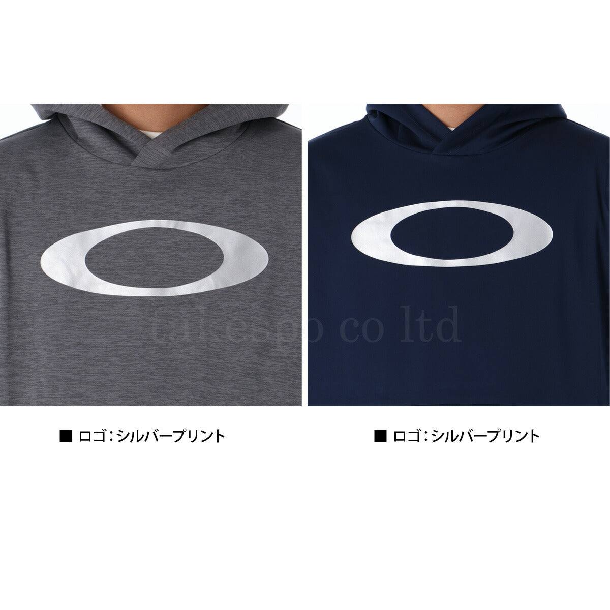 オークリー スウェット 上下 メンズ ブラック グレー ネイビー FOA408217