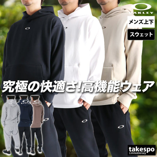 オークリー メンズ スウェット上下 エンハンス OAKLEY アパレル 上下 FOA408246/FOA408285