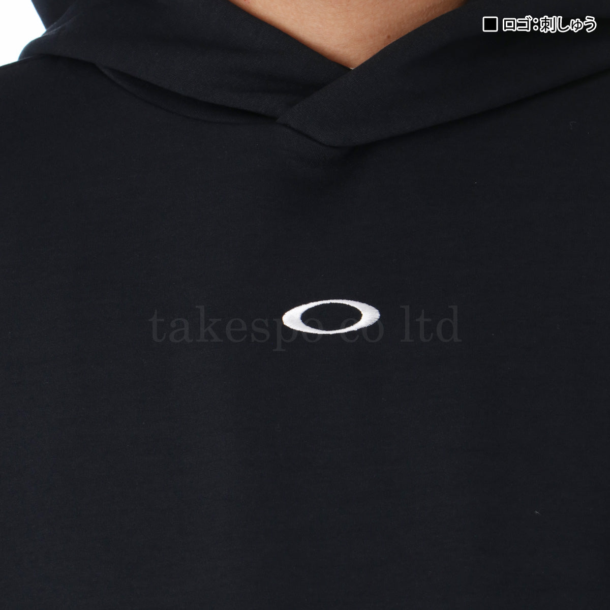 オークリー メンズ スウェット上下 エンハンス OAKLEY アパレル 上下 FOA408246/FOA408285