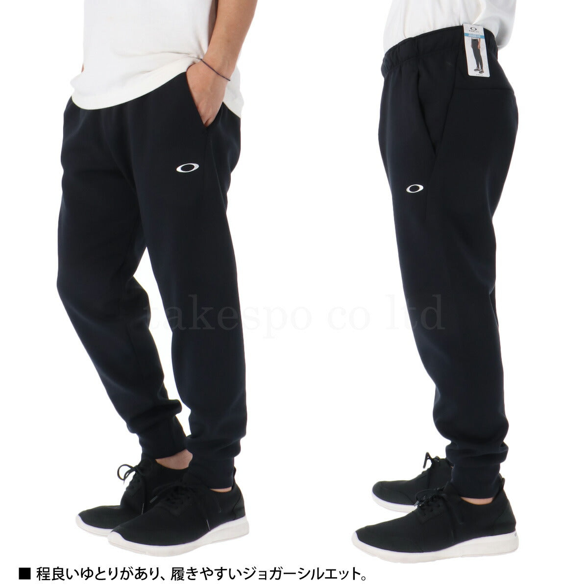 オークリー メンズ スウェット上下 エンハンス OAKLEY アパレル 上下 FOA408246/FOA408285