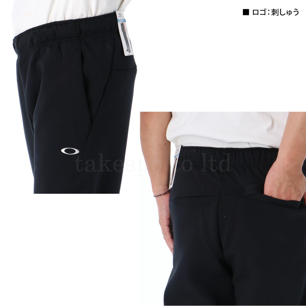 オークリー メンズ スウェット上下 エンハンス OAKLEY アパレル 上下 FOA408246/FOA408285