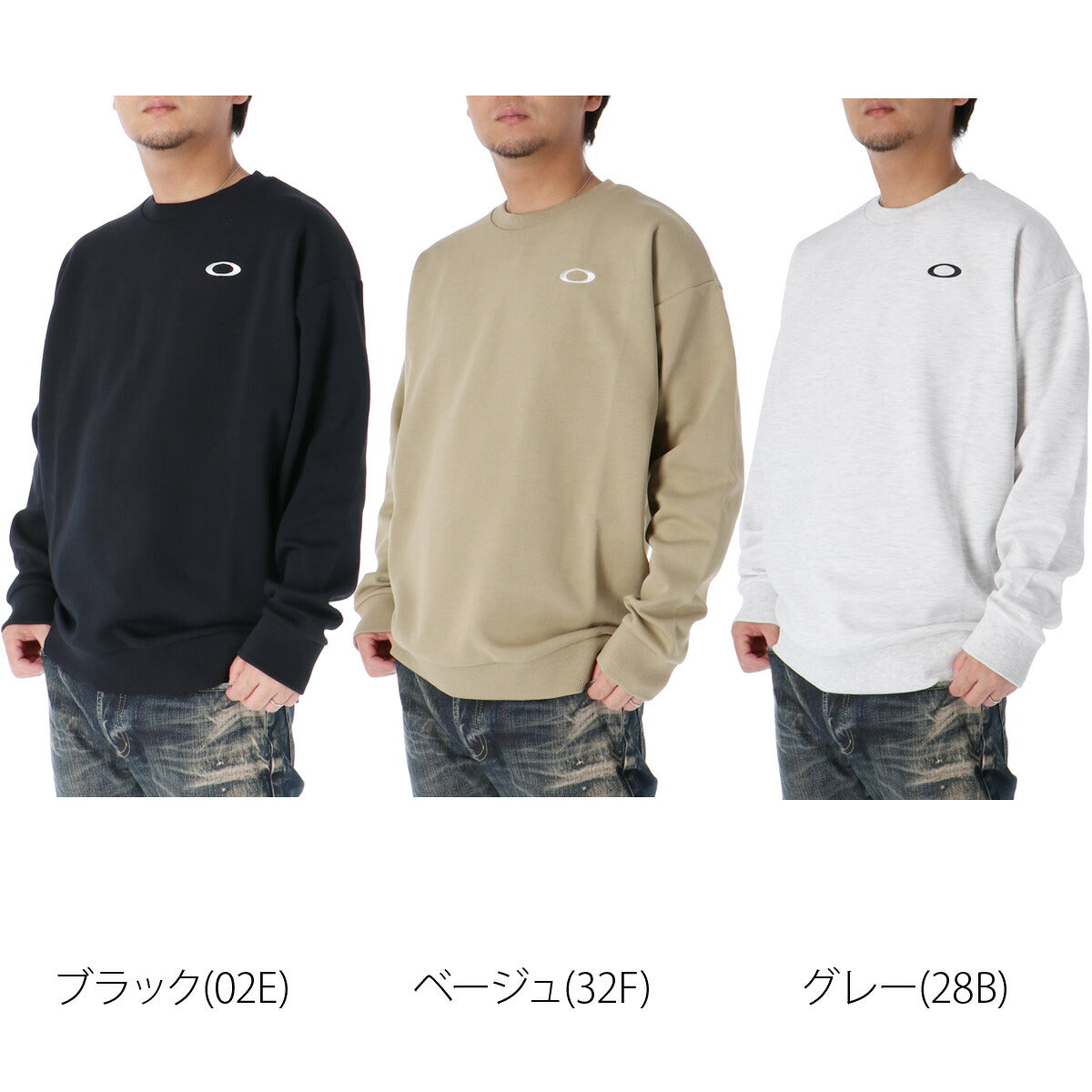 オークリー スウェットシャツ メンズ ファウンデイショナルフリース ブラック ベージュ グレー FOA408247