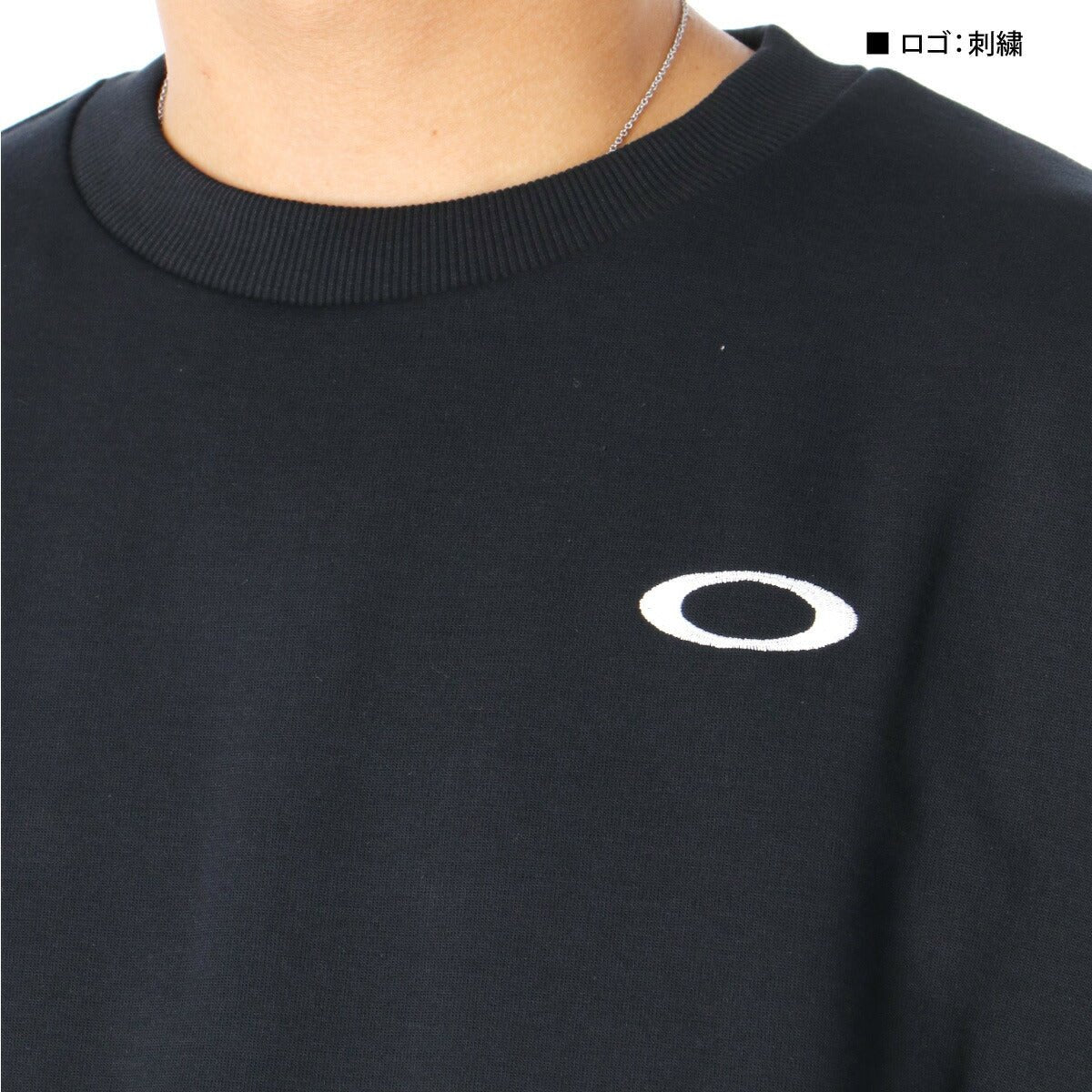 オークリー トレーナー ファウンデイショナルフリース スウェットシャツ メンズ ブランド クルーネック OAKLEY 速乾 吸水 吸汗 ドライ UVカット 黒 綿混 FOA408247 あす楽 新作 大きいサイズ 有 スポーツウェア トレーニングウェア スポーツ おしゃれ - 【公式】限定ジャージのタケスポ（Limited jersey takespo）