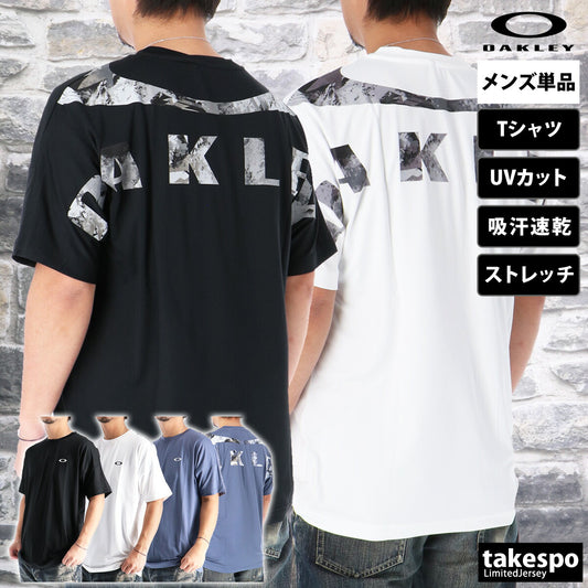 オークリー Tシャツ メンズ エンハンス ブラック ホワイト ブルー FOA408251
