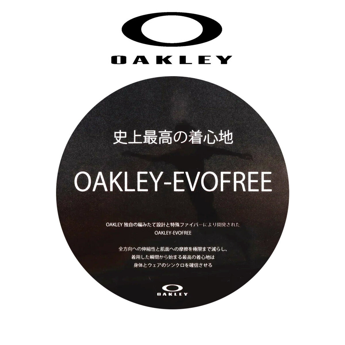 オークリー Tシャツ メンズ エンハンス ブラック ホワイト ブルー FOA408251