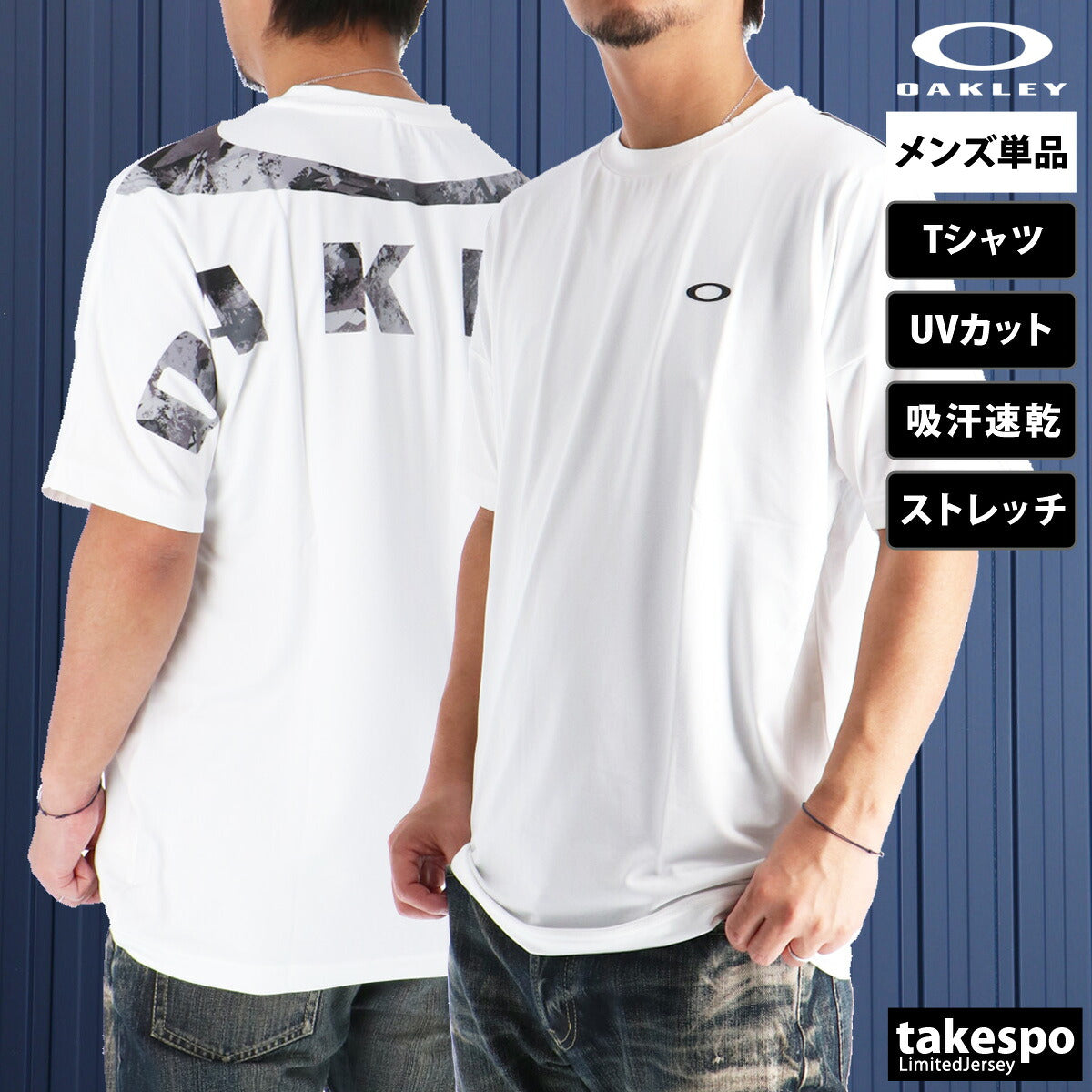 オークリー Tシャツ メンズ エンハンス ブラック ホワイト ブルー FOA408251