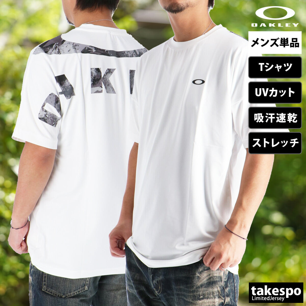 オークリー Tシャツ メンズ エンハンス ブラック ホワイト ブルー FOA408251