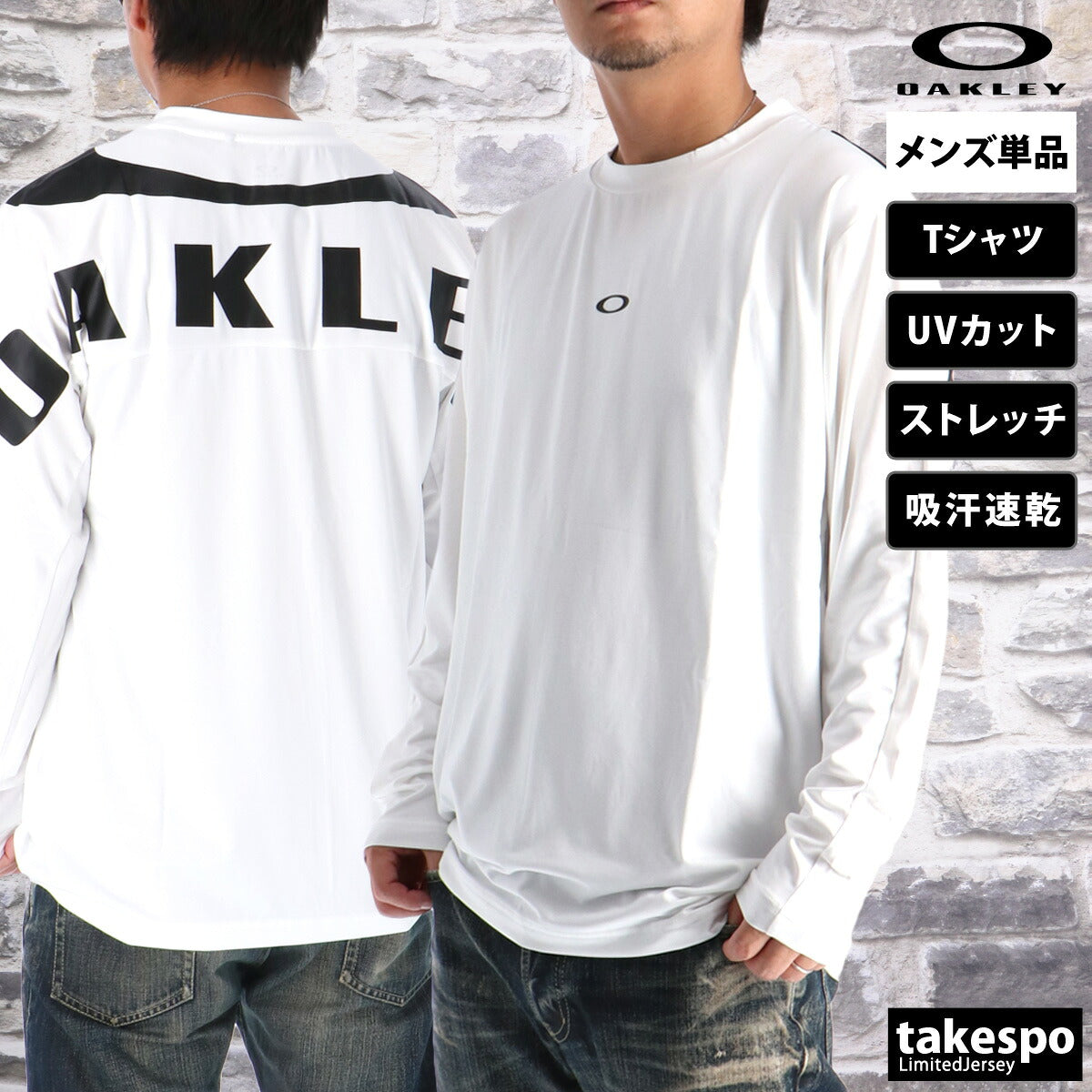 オークリー Tシャツ メンズ エヴォフリーテクノロジー ブラック ホワイト ベージュ ネイビー FOA408253