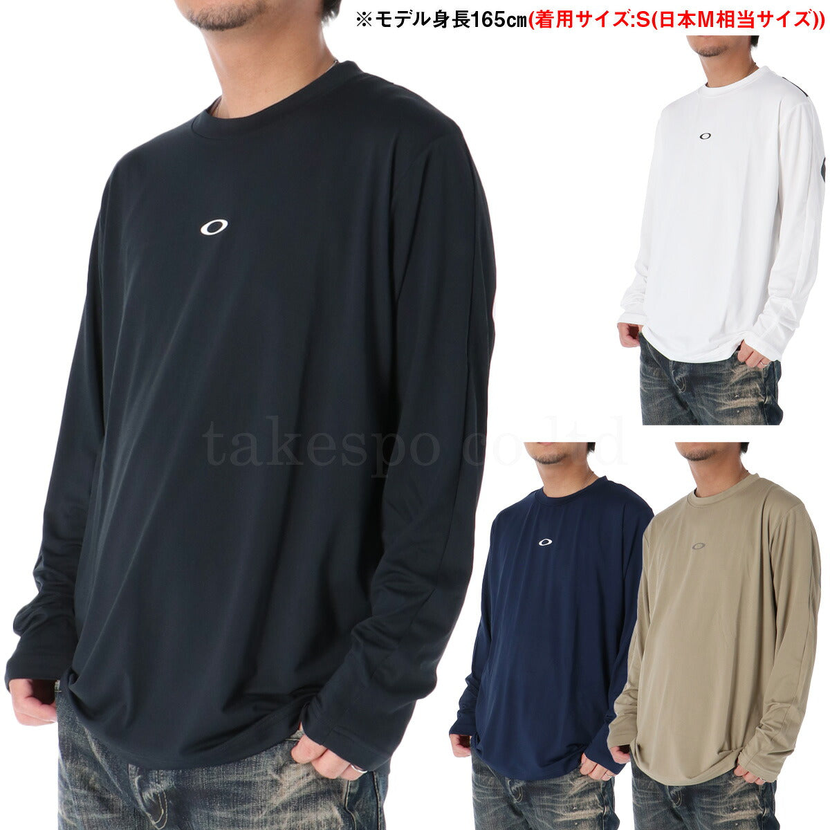 オークリー Tシャツ メンズ エヴォフリーテクノロジー ブラック ホワイト ベージュ ネイビー FOA408253