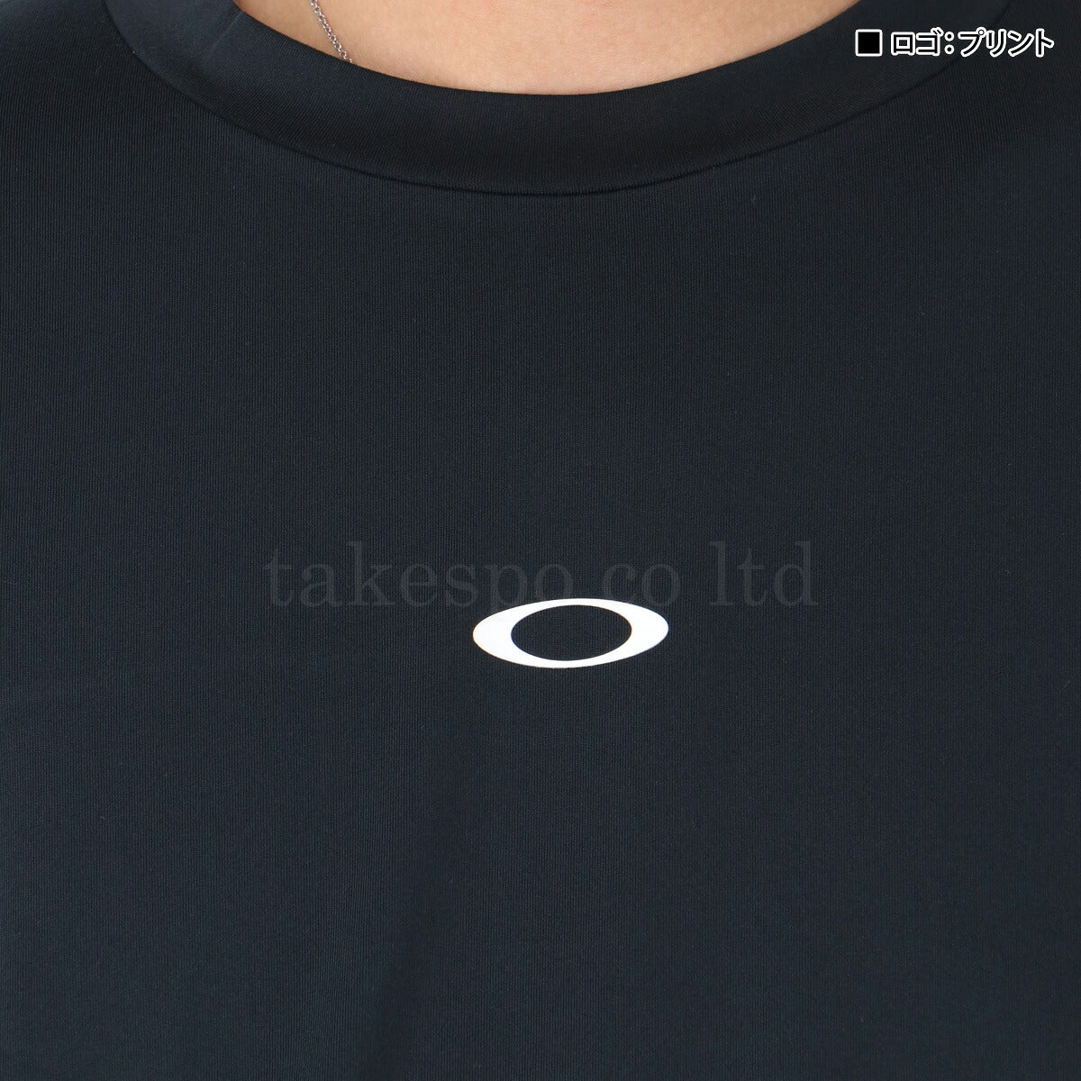 オークリー Tシャツ メンズ エヴォフリーテクノロジー ブラック ホワイト ベージュ ネイビー FOA408253