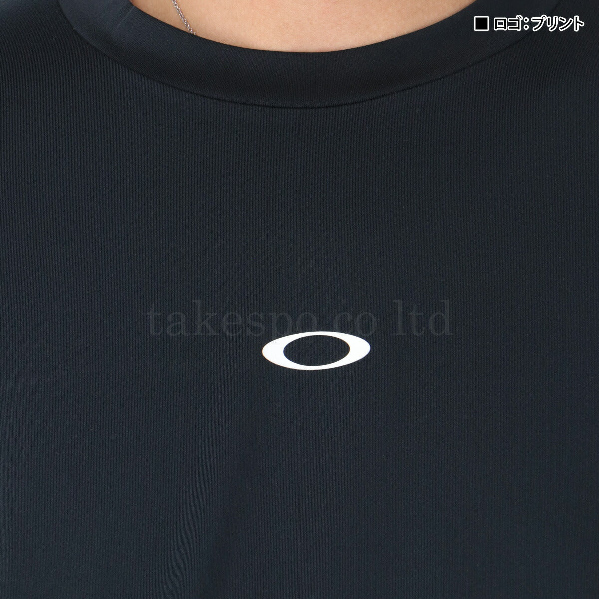 オークリー Tシャツ メンズ エヴォフリーテクノロジー ブラック ホワイト ベージュ ネイビー FOA408253