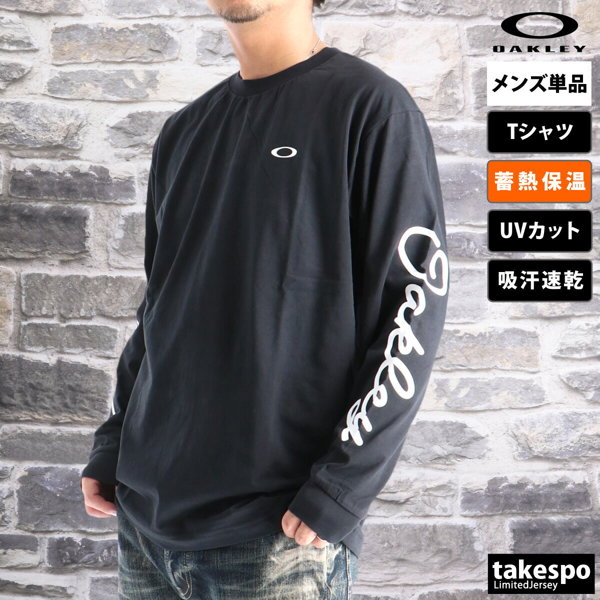 オークリー Tシャツ メンズ ブラック ホワイト ネイビー カーキグリーン FOA408254