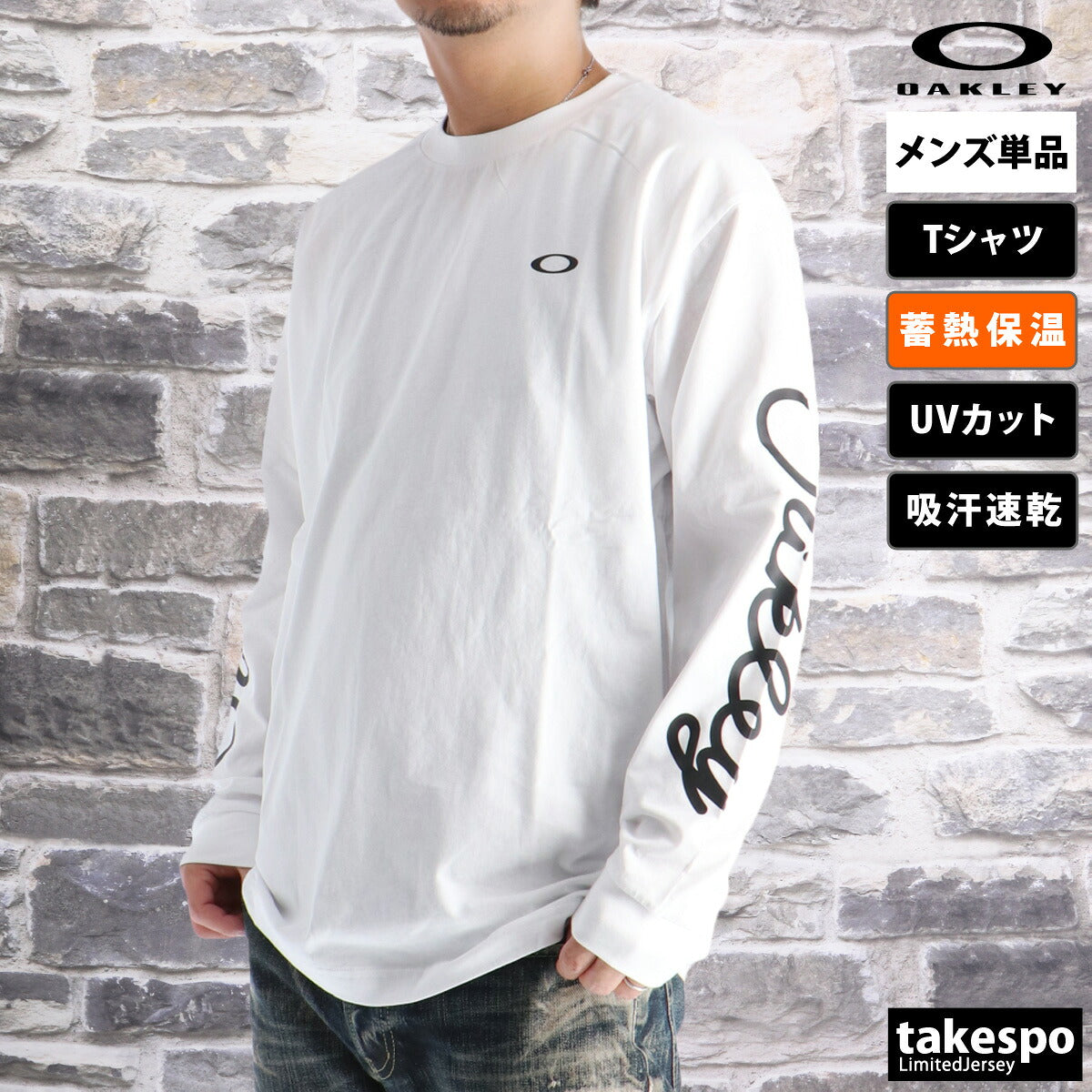オークリー Tシャツ メンズ ブラック ホワイト ネイビー カーキグリーン FOA408254