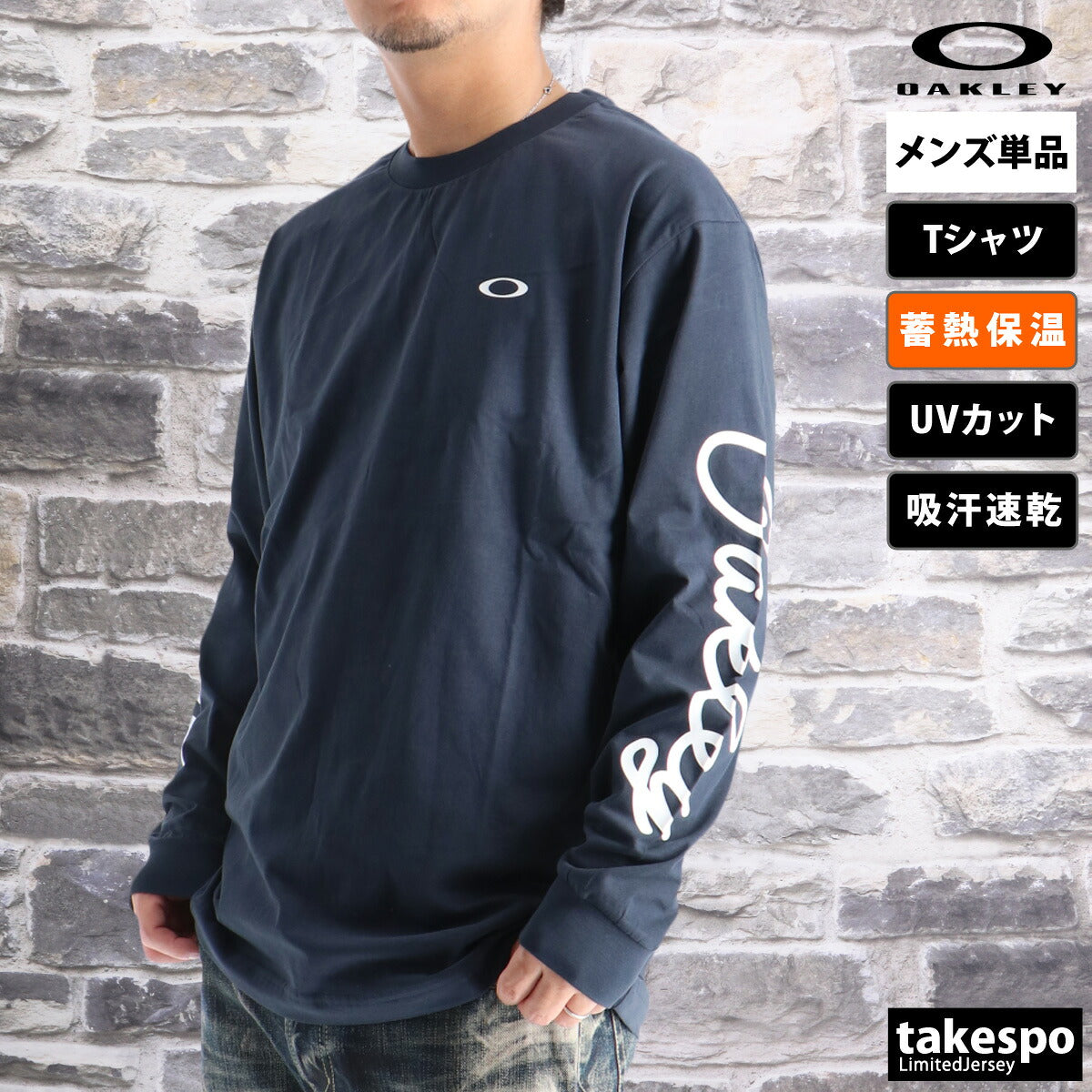 オークリー Tシャツ メンズ ブラック ホワイト ネイビー カーキグリーン FOA408254