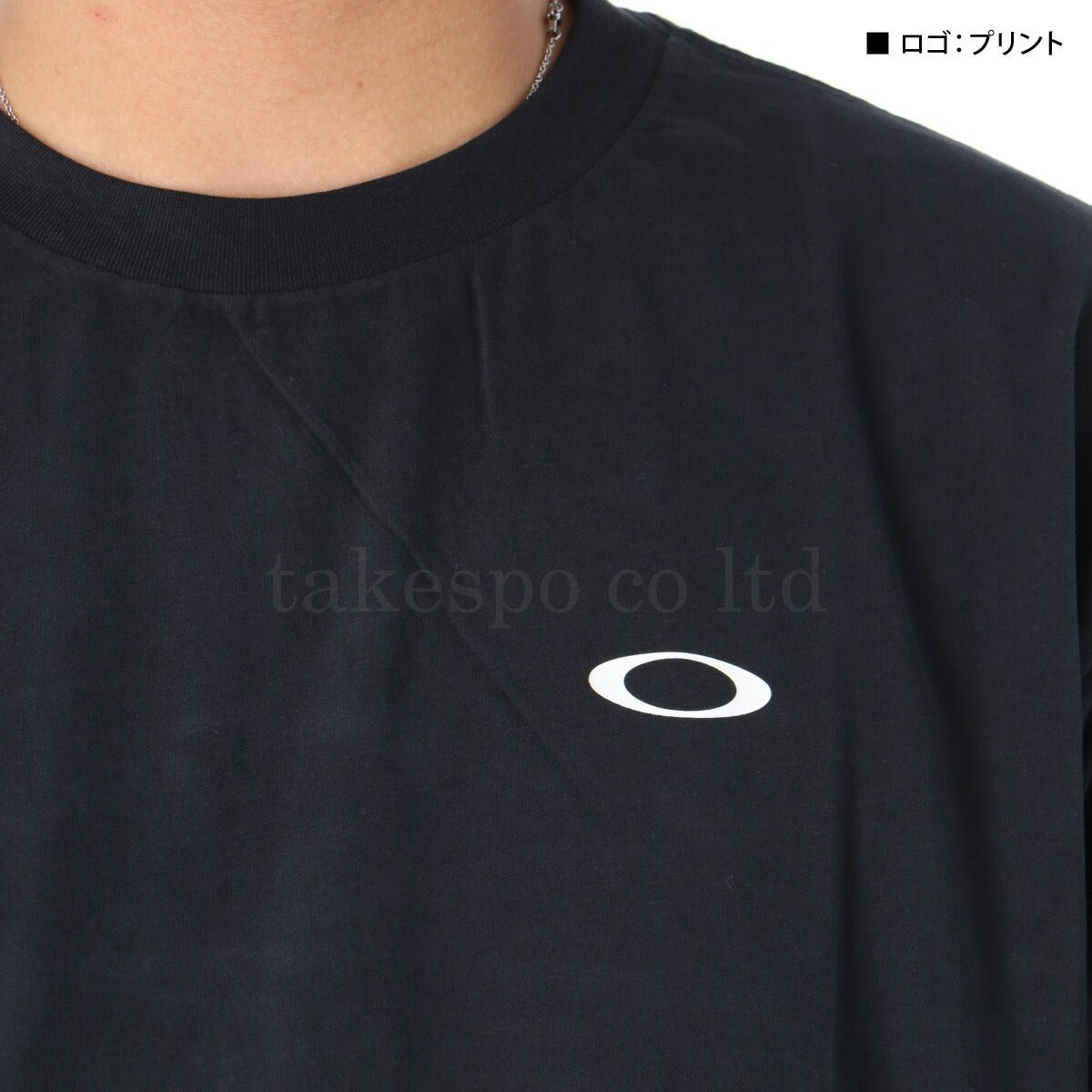 ロンT 長袖Tシャツ メンズ ブランド オークリー スポーツ Tシャツ ロンティー ロングTシャツ 長袖 OAKLEY 速乾 吸水 吸汗 ドライ ストレッチ 保温 UVカット コットン100% 綿 黒 白 袖ロゴ FOA408254 あす楽 新作 大きいサイズ 有 スポーツウェア トレーニングウェア おしゃれ - 【公式】限定ジャージのタケスポ（Limited jersey takespo）