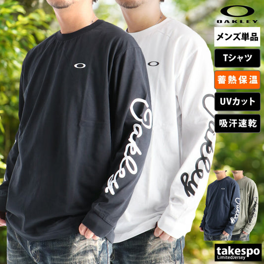 オークリー Tシャツ メンズ ブラック ホワイト ネイビー カーキグリーン FOA408254