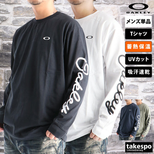 オークリー Tシャツ メンズ ブラック ホワイト ネイビー カーキグリーン FOA408254
