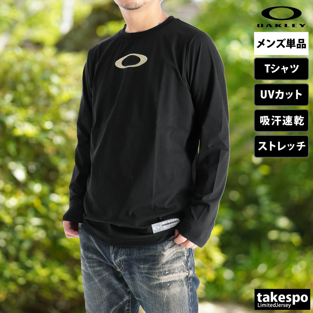 オークリー Tシャツ メンズ ブラック ネイビー FOA408260