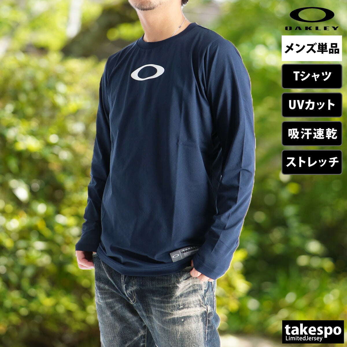 オークリー Tシャツ メンズ ブラック ネイビー FOA408260