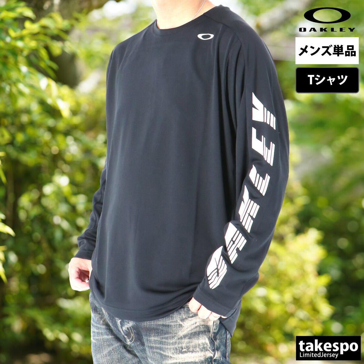 オークリー Tシャツ メンズ スラントロゴ ブラック ホワイト ブルー FOA408265
