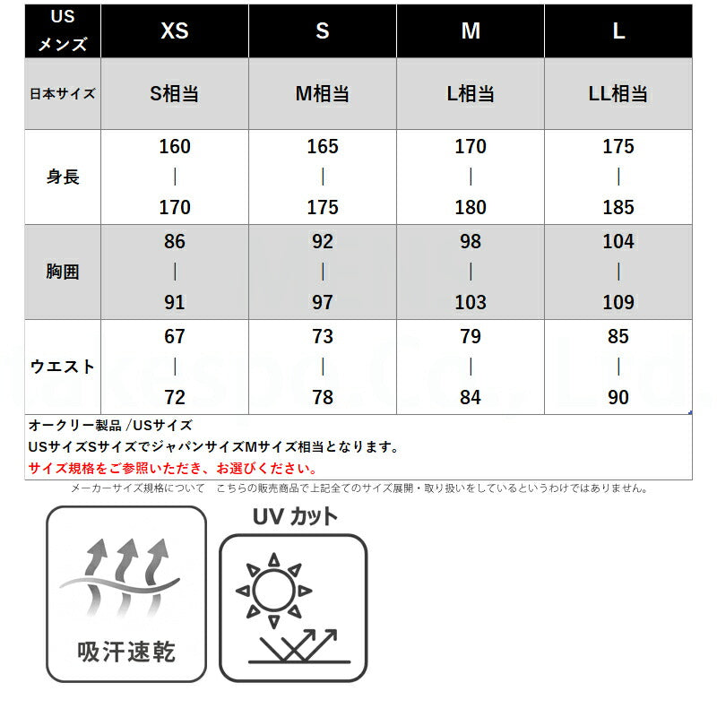 オークリー Tシャツ メンズ スラントロゴ ブラック ホワイト ブルー FOA408265