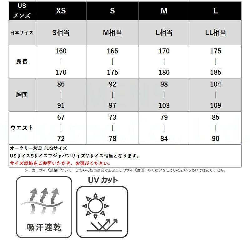 オークリー Tシャツ メンズ スラントロゴ ブラック ホワイト ブルー FOA408265