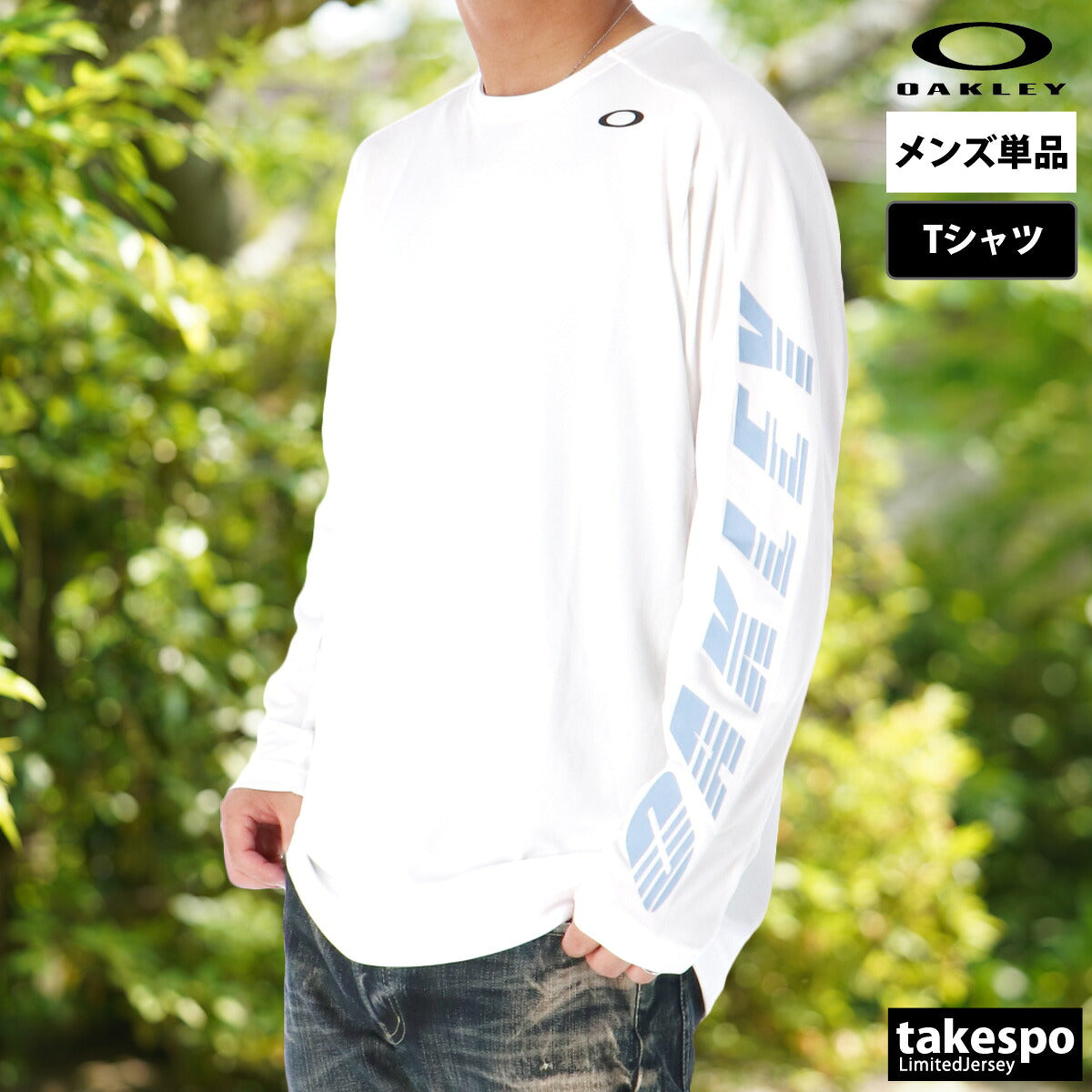 オークリー Tシャツ メンズ スラントロゴ ブラック ホワイト ブルー FOA408265